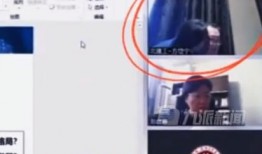 威佳集团最新爆料事件视频,视频揭露惊人内幕，真相即将揭晓