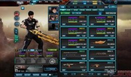 逆战五月最新爆料