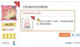 无氪最新爆料,揭秘游戏行业新动态与未来趋势