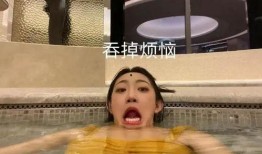 痞幼最新爆料照片