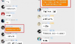 娱乐圈文章爆料大全最新,明星私生活大揭秘！