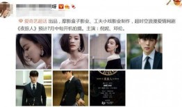 枫丹后续剧情爆料最新消息,揭开新篇章，神秘势力崛起，命运之轮即将转动