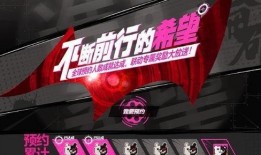 第五联动最新爆料,最新爆料揭示神秘事件真相