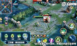 王者阿古朵视频爆料最新,神秘技能觉醒，战力再升级！