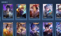 荣耀典藏主播最新爆料,揭秘神秘游戏大事件！