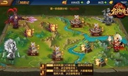 三国杀名将传最新爆料