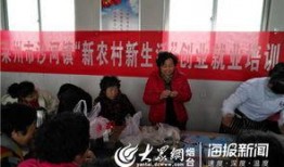 莱州沙河网友最新爆料,揭秘沙河生态治理背后的故事