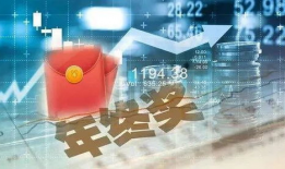 广东微城爆料最新消息今天,今日热点事件速览！”